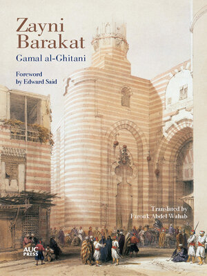 cover image of Zayni Barakat